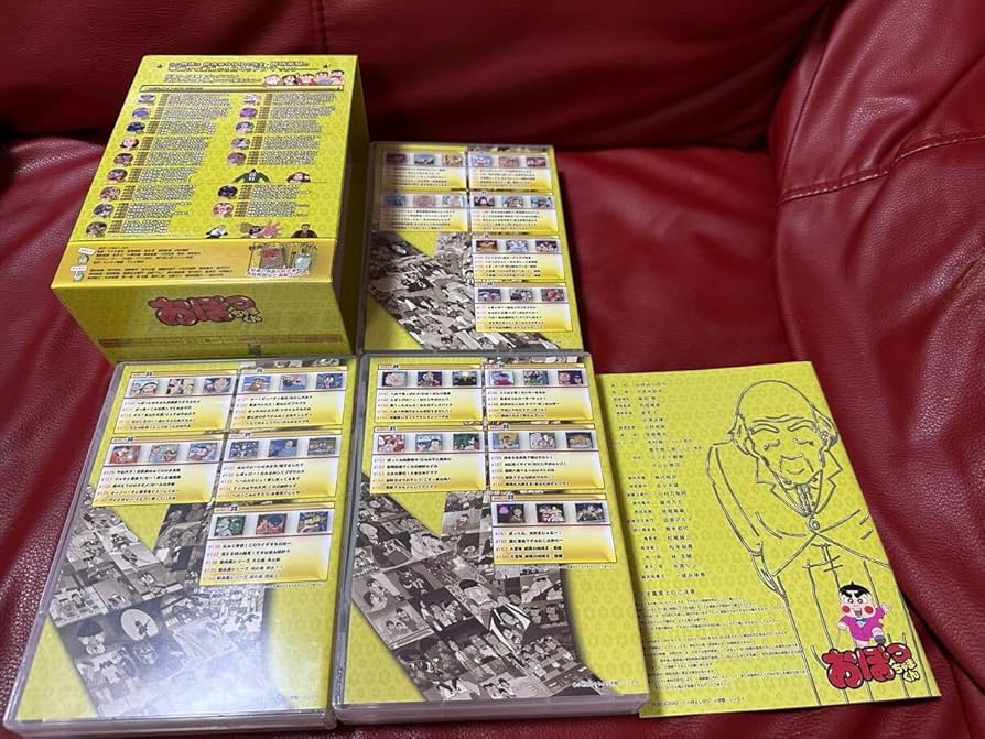 Amazon.co.jp: おぼっちゃまくん こんばんワインBOX〈16枚組